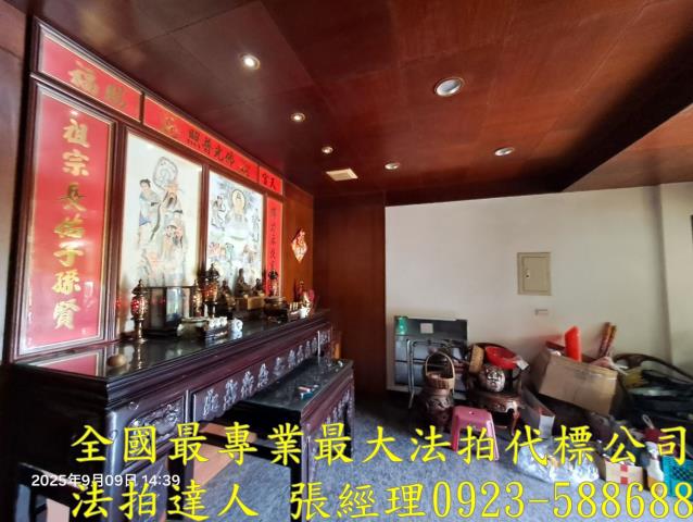 桃園法拍法拍屋-4