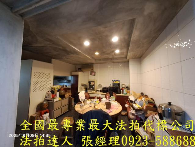 桃園法拍法拍屋-5