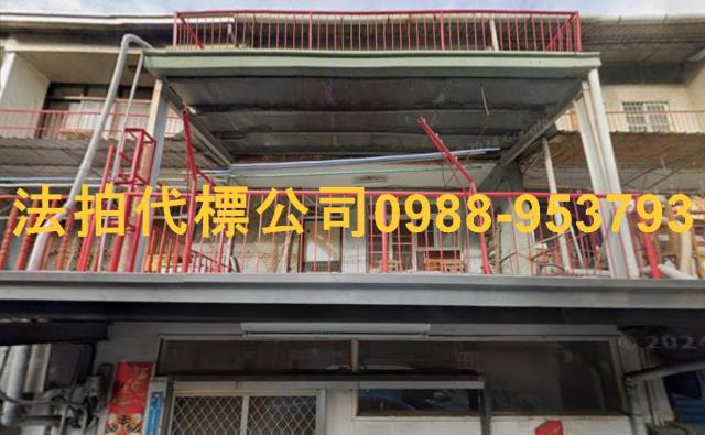 嘉義法拍法拍屋-3