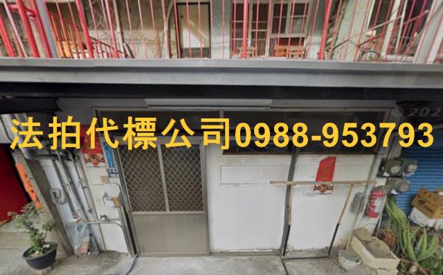 嘉義法拍法拍屋-2
