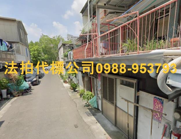 嘉義法拍法拍屋-1