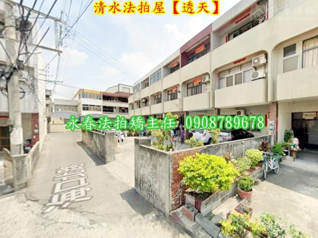 台中法拍法拍屋-3