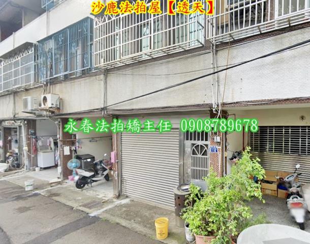 台中沙鹿法拍法拍屋-2