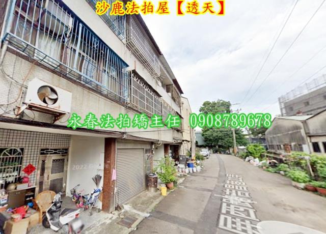 台中沙鹿法拍法拍屋-3
