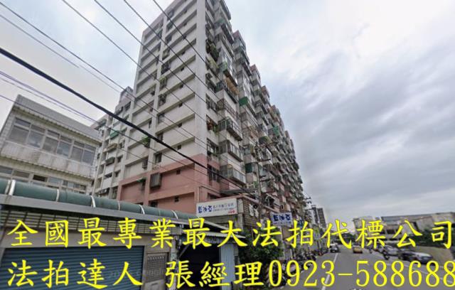 桃園桃園區拍賣法拍屋-0