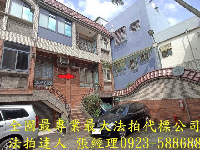 桃園大溪法拍屋拍賣-0