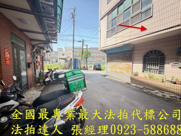 平鎮法拍法拍屋-2