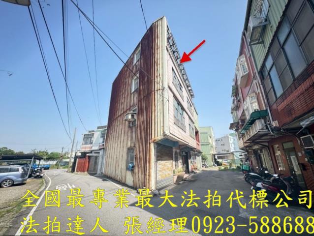 平鎮法拍法拍屋-3