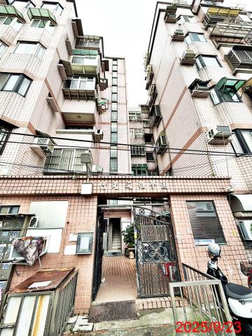 新竹市竹光路三房華廈