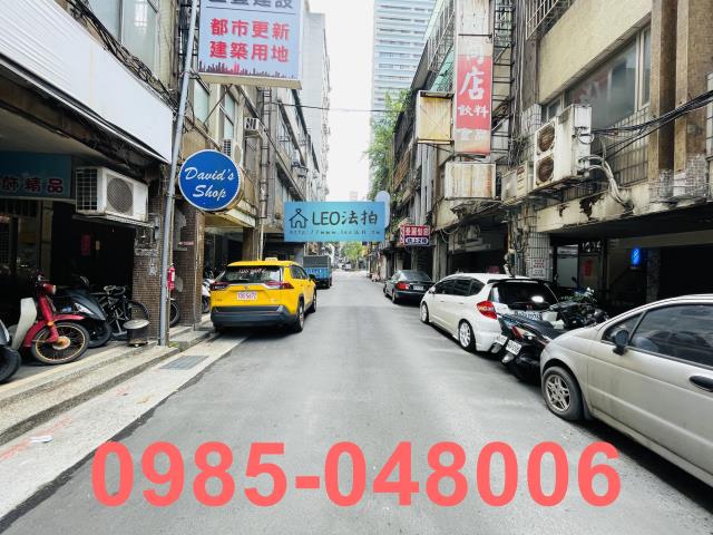 中山區拍賣法拍屋-7