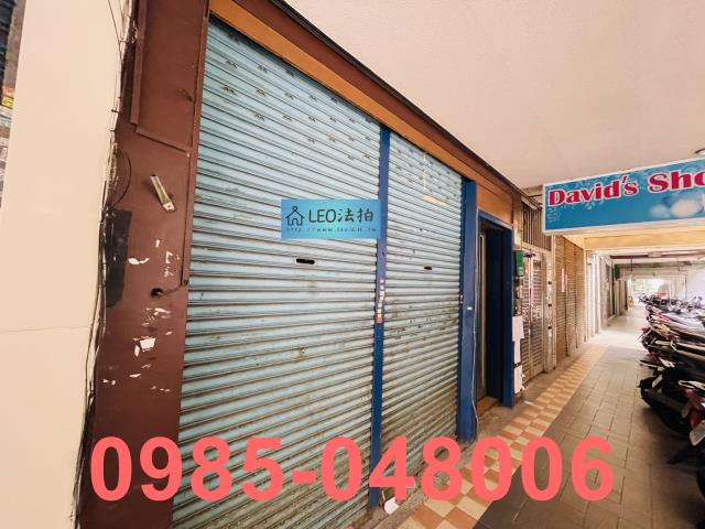 中山區拍賣法拍屋-4