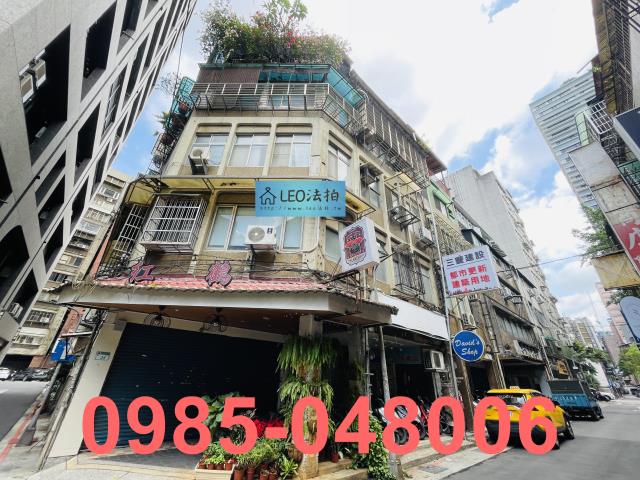 中山區拍賣法拍屋-2