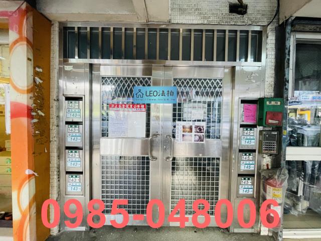 汐止法拍法拍屋-3