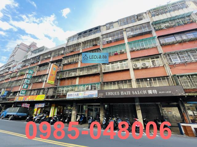 汐止法拍法拍屋-2