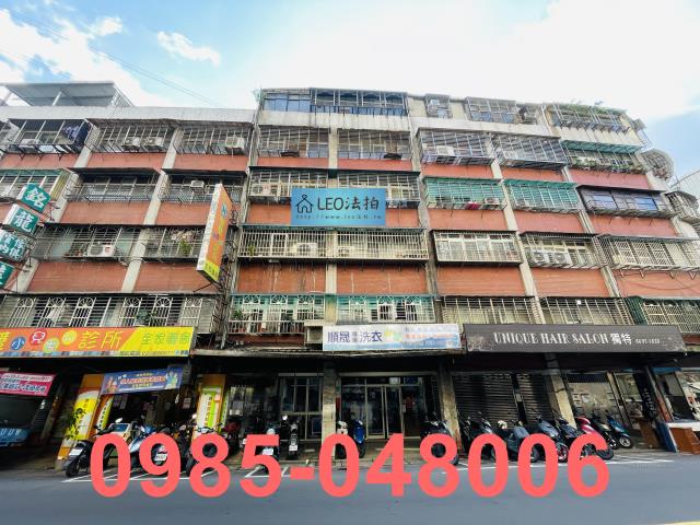 汐止法拍法拍屋-0