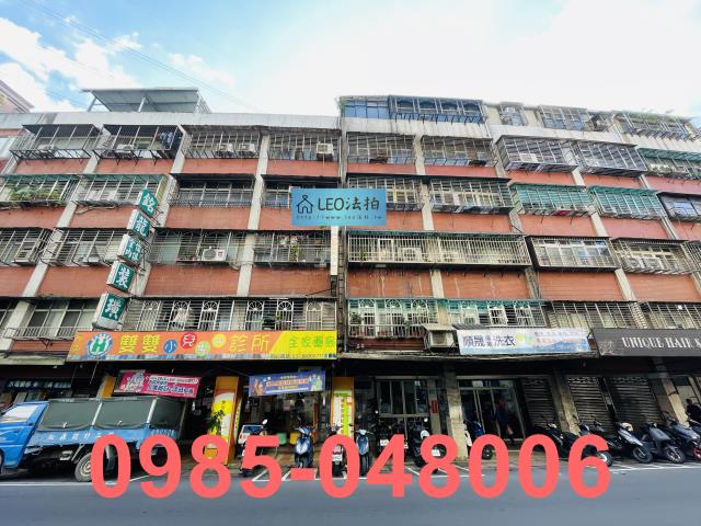 汐止法拍法拍屋-1