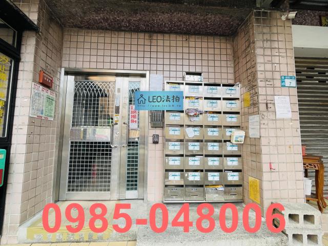 汐止法拍法拍屋-3