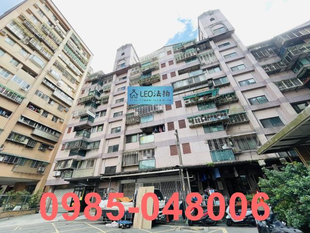 汐止法拍法拍屋-1