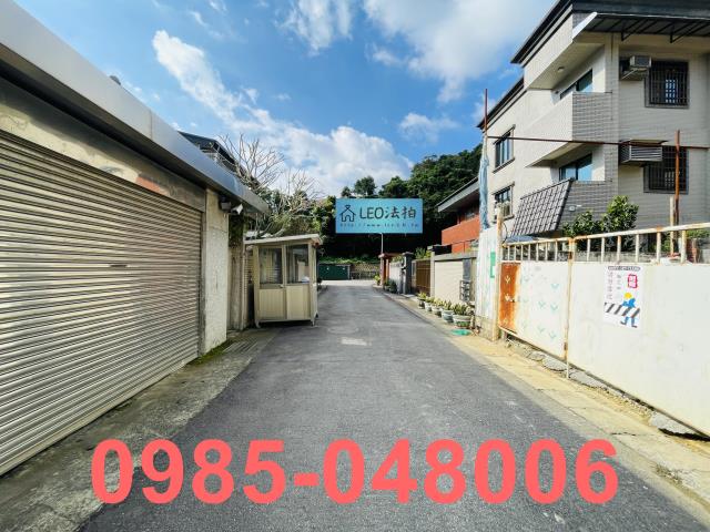 內湖法拍法拍屋-5