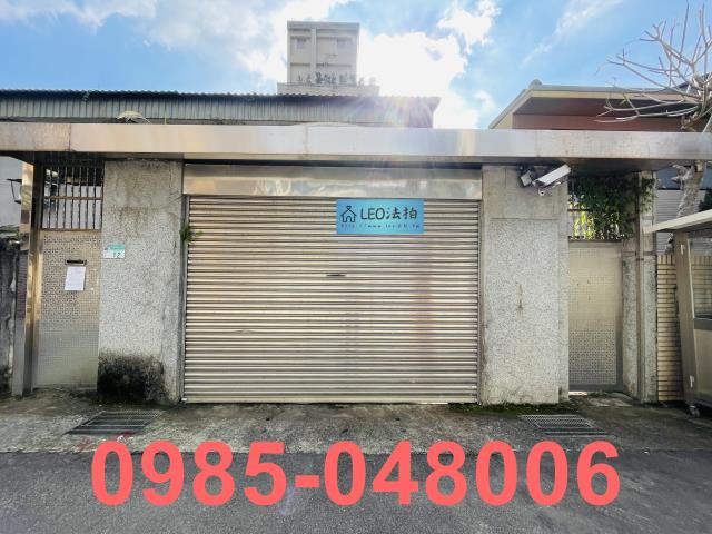 內湖法拍法拍屋-0