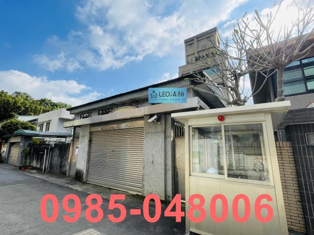 內湖法拍法拍屋-1