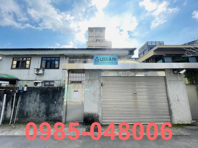 內湖法拍法拍屋-2