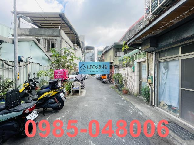 大同區法拍屋法拍-4