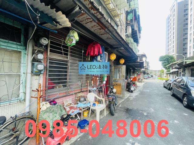 大同區法拍屋法拍-3