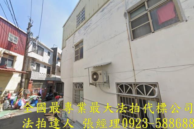 桃園法拍屋法拍-0