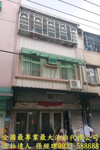 桃園法拍屋法拍-1