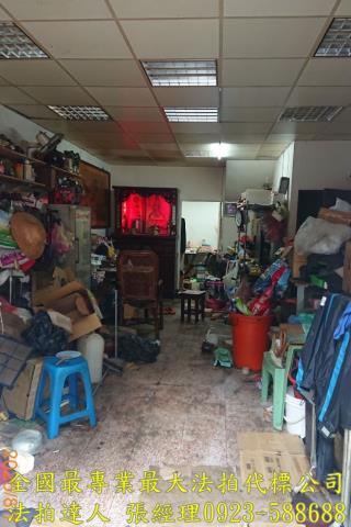 桃園法拍屋法拍-2