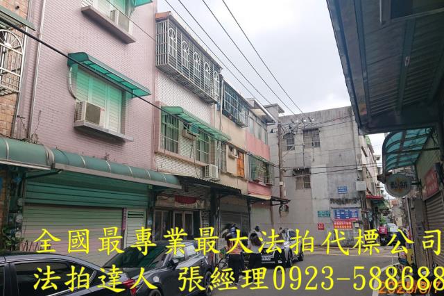 桃園法拍屋法拍-5