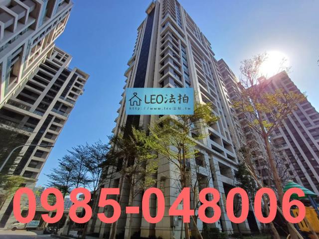 淡水法拍法拍屋-2