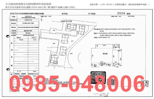 淡水法拍法拍屋-6