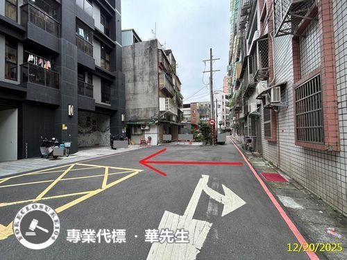 中和法拍屋拍賣-4