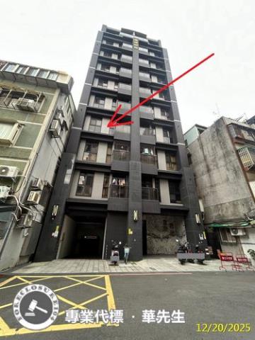 中和法拍屋拍賣-2