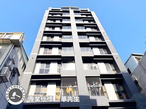 中和法拍屋拍賣-1