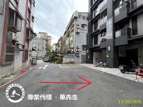 中和法拍屋拍賣-3