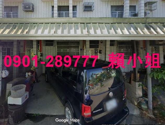 名間法拍法拍屋-2