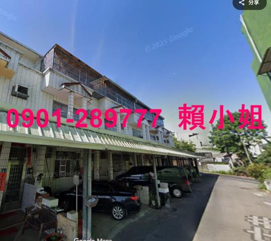 名間法拍法拍屋-3