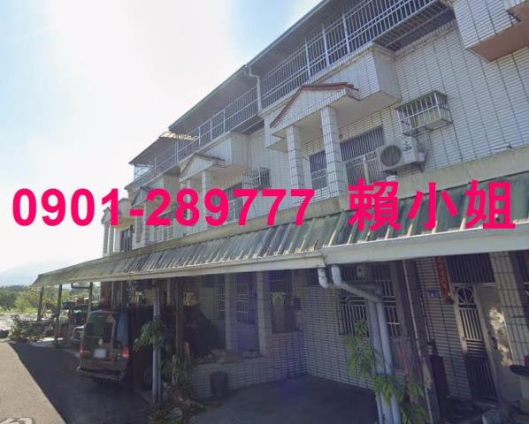 名間法拍法拍屋-4