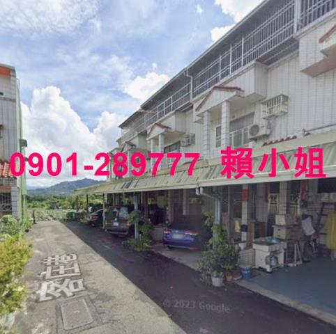 名間法拍法拍屋-5