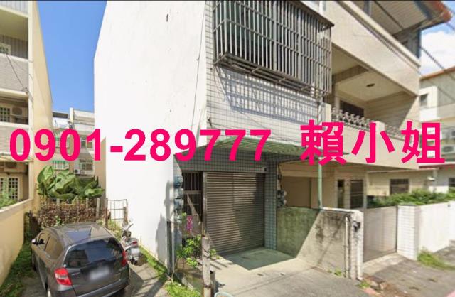 台中法拍法拍屋-2