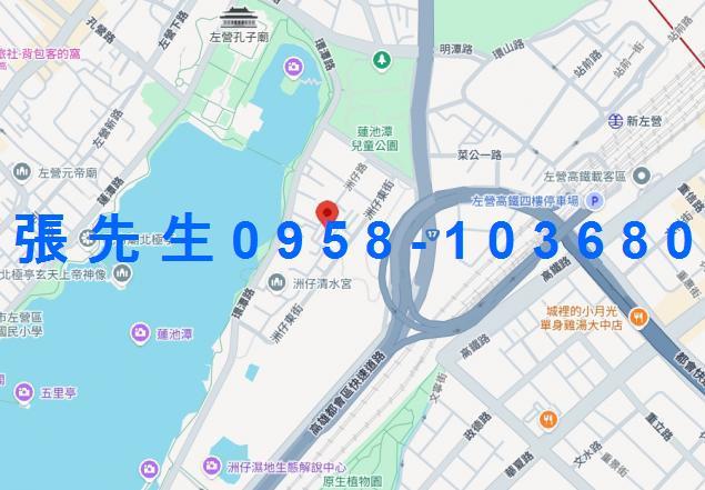 高雄法拍法拍屋-1