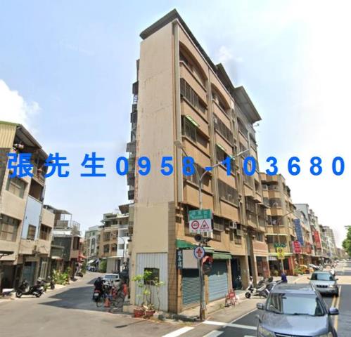 高雄法拍屋法拍-4