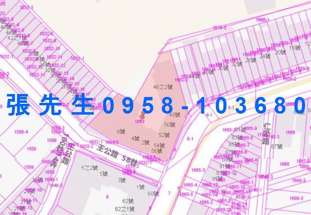 高雄法拍屋法拍-3