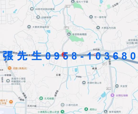 高雄法拍屋法拍-1