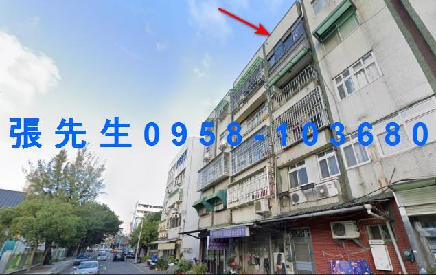 新竹法拍屋拍賣-2