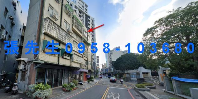 新竹法拍屋拍賣-3