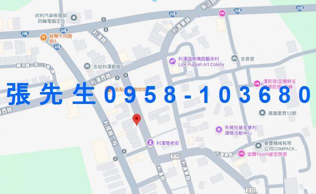 宜蘭法拍屋法拍-1